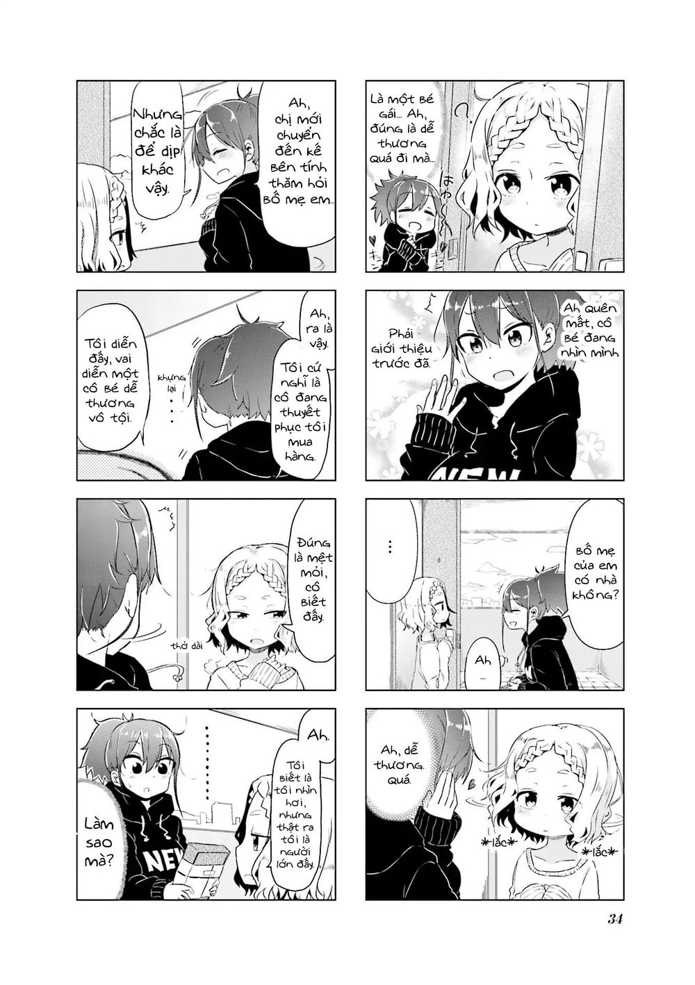 My Wife Is Niizuma-Chan Chap 4 - Next Chap 5