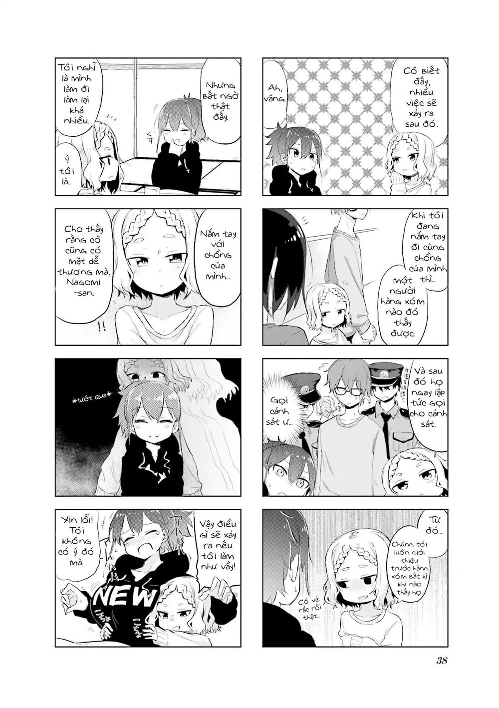 My Wife Is Niizuma-Chan Chap 4 - Next Chap 5