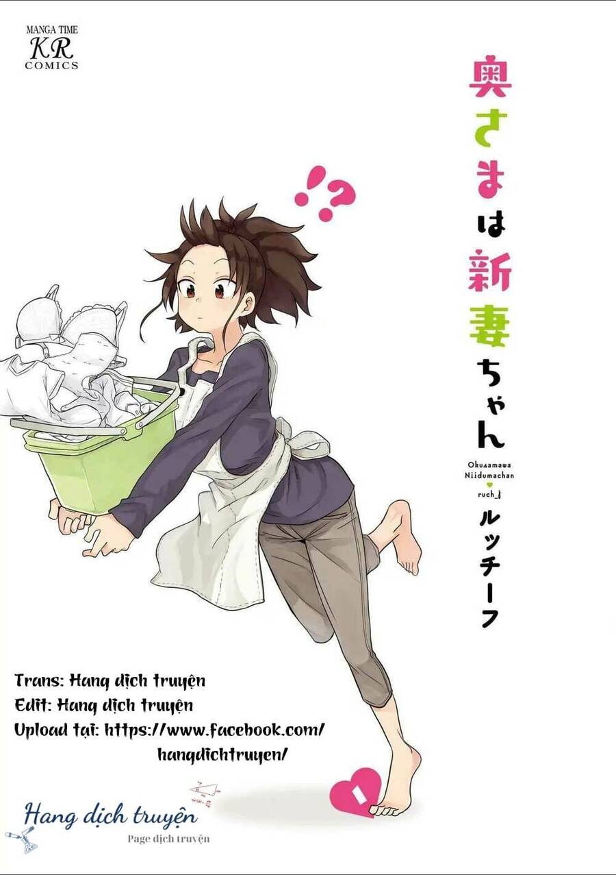 My Wife Is Niizuma-Chan Chap 5 - Next Chap 6