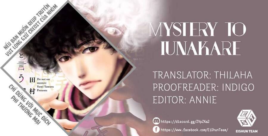 Mystery To Iunakare Chap 10 - Next Chap 11