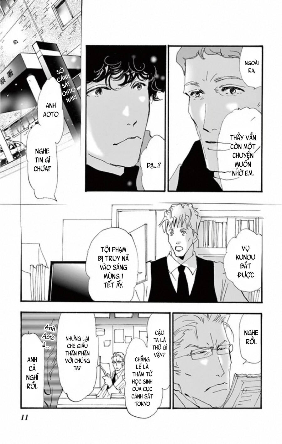 Mystery To Iunakare Chap 10 - Next Chap 11
