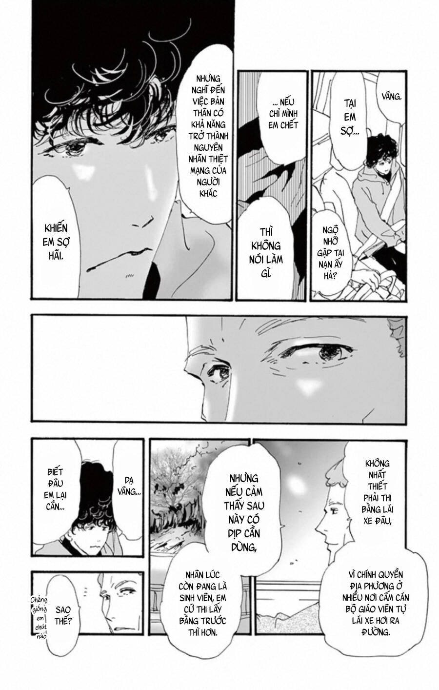 Mystery To Iunakare Chap 10 - Next Chap 11