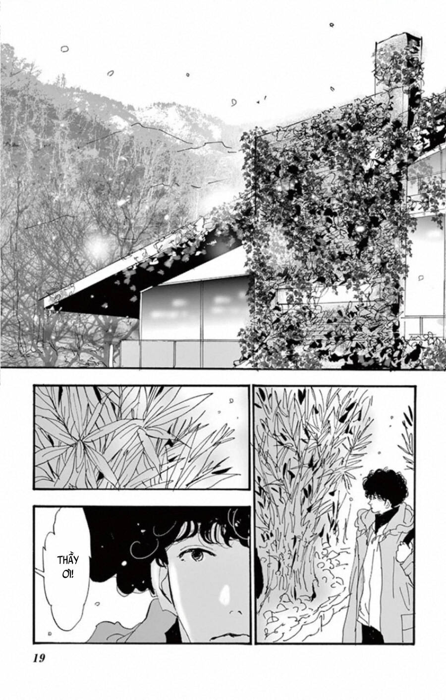 Mystery To Iunakare Chap 10 - Next Chap 11