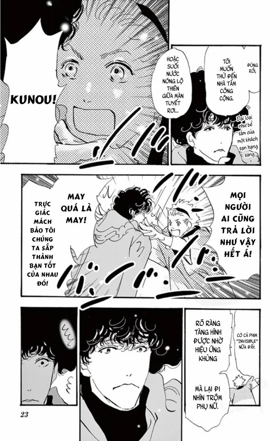 Mystery To Iunakare Chap 10 - Next Chap 11