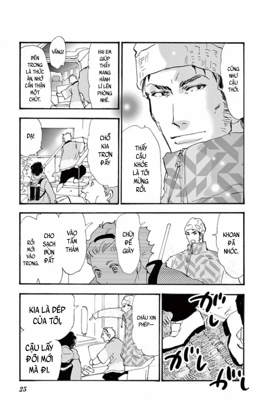 Mystery To Iunakare Chap 10 - Next Chap 11