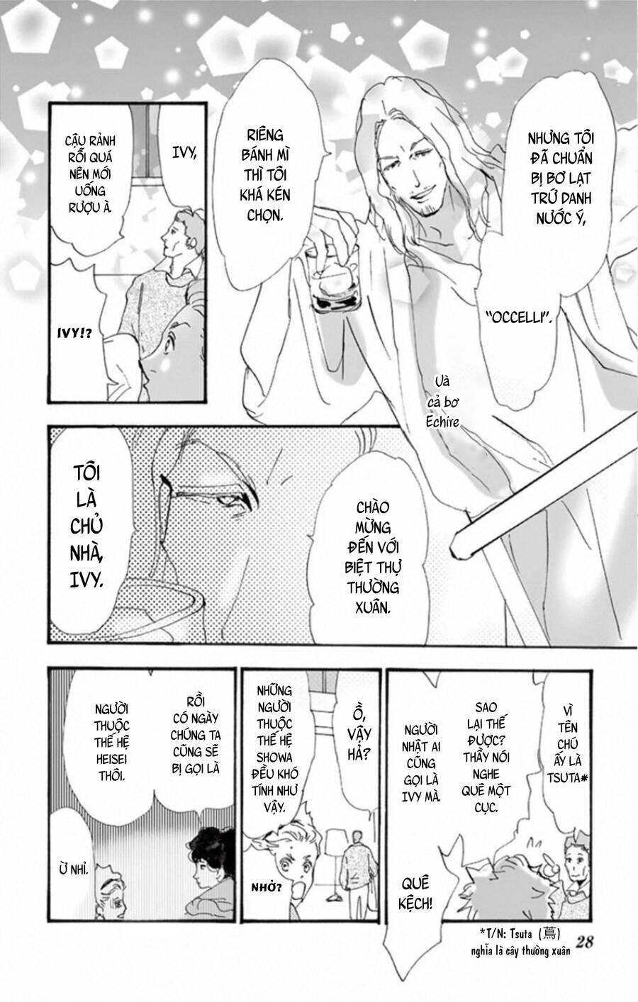 Mystery To Iunakare Chap 10 - Next Chap 11