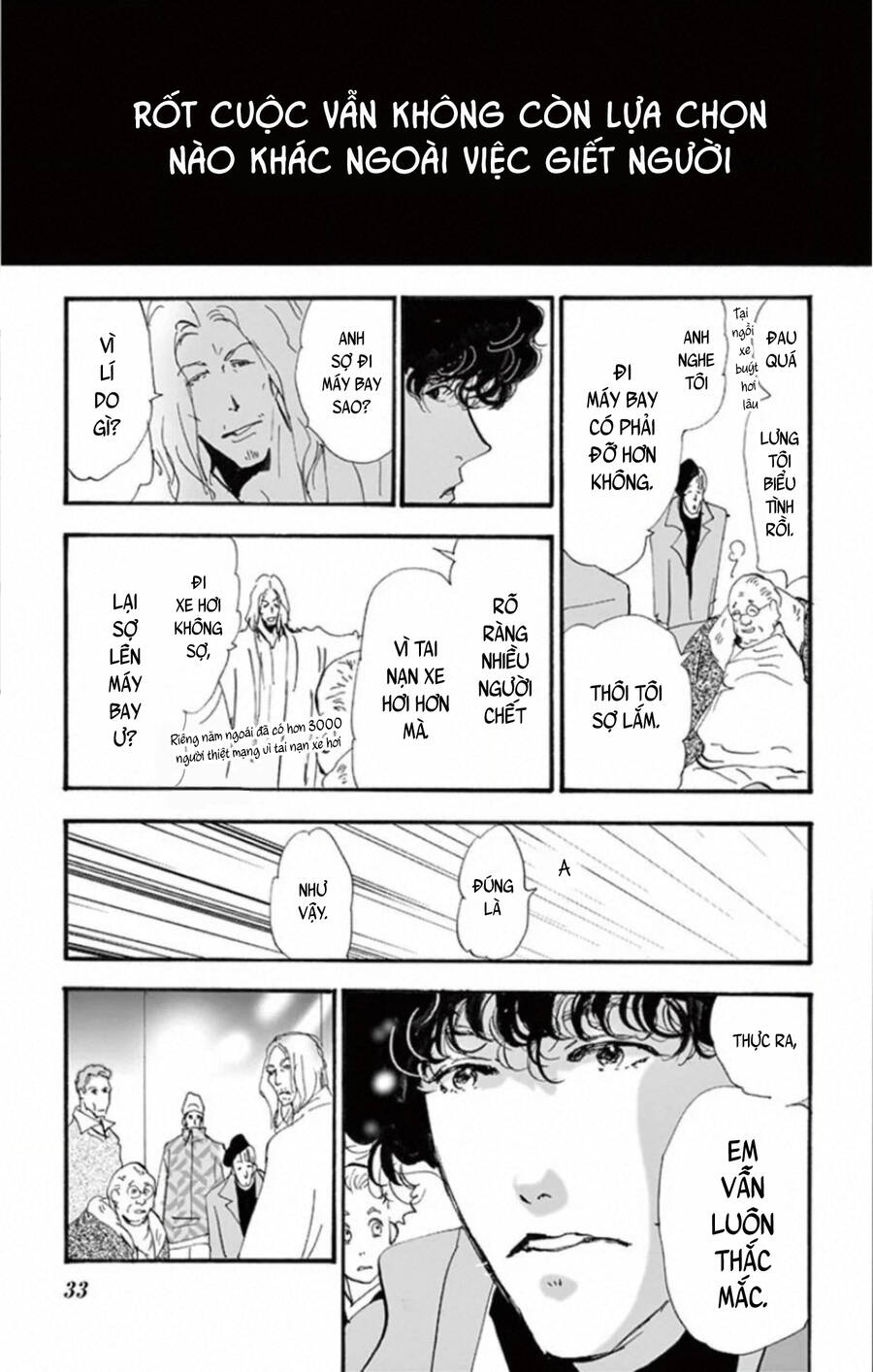 Mystery To Iunakare Chap 10 - Next Chap 11