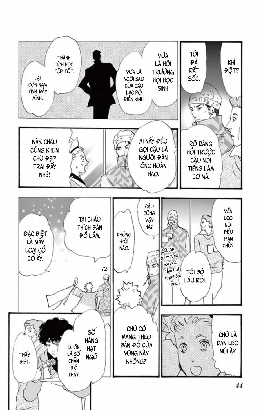 Mystery To Iunakare Chap 10 - Next Chap 11