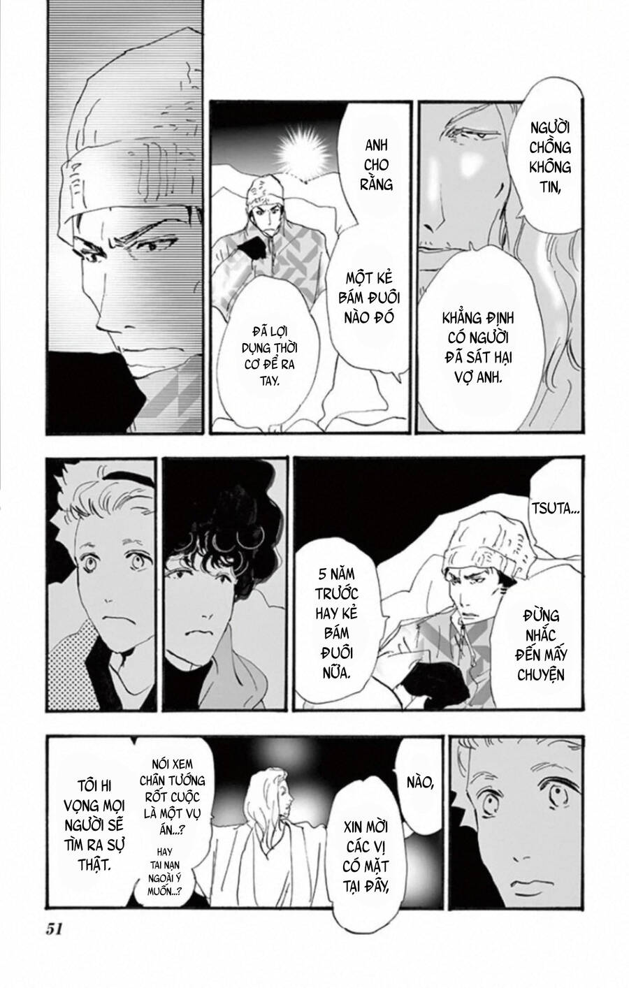 Mystery To Iunakare Chap 10 - Next Chap 11