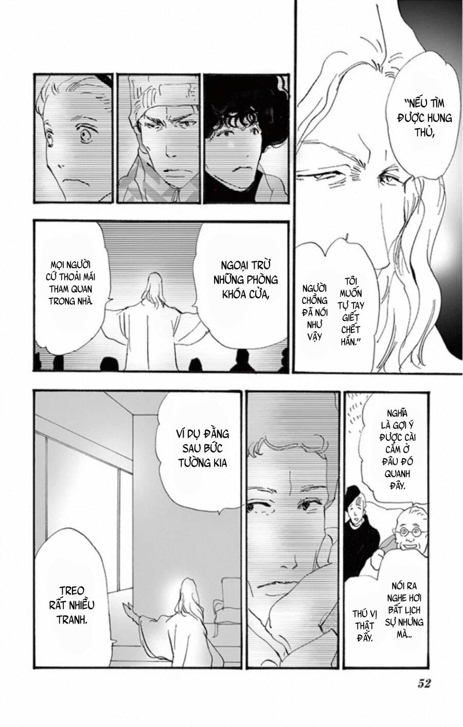Mystery To Iunakare Chap 10 - Next Chap 11