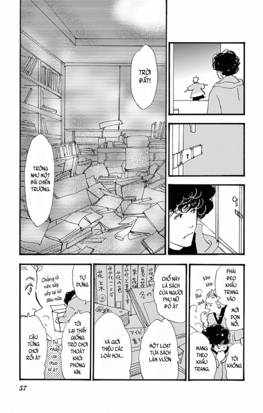 Mystery To Iunakare Chap 10 - Next Chap 11