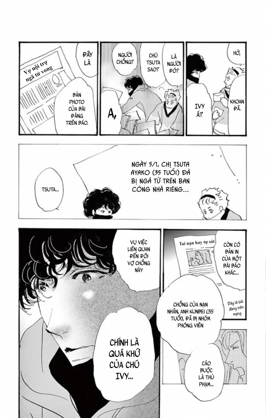 Mystery To Iunakare Chap 10 - Next Chap 11
