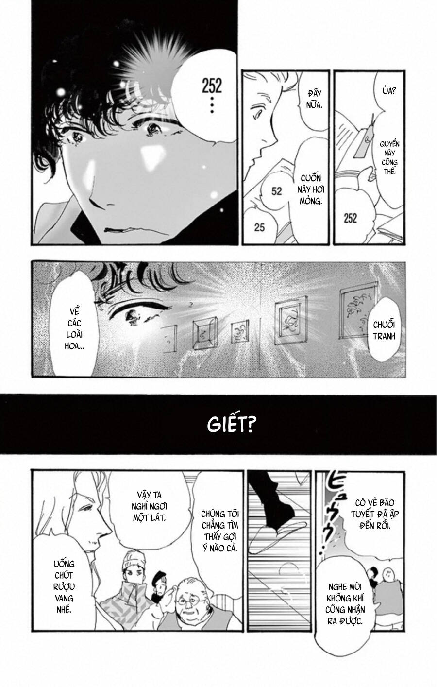 Mystery To Iunakare Chap 10 - Next Chap 11