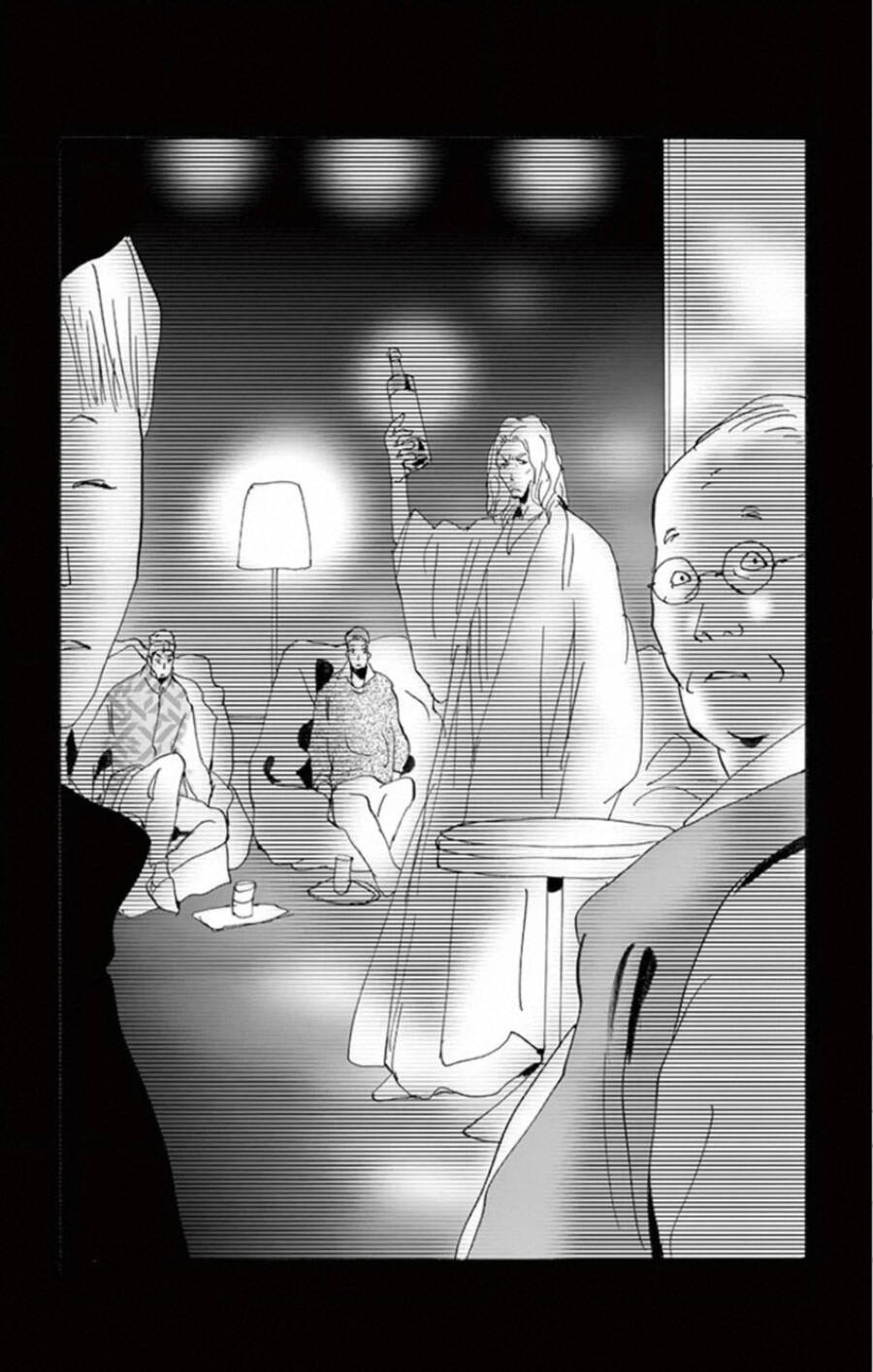Mystery To Iunakare Chap 10 - Next Chap 11