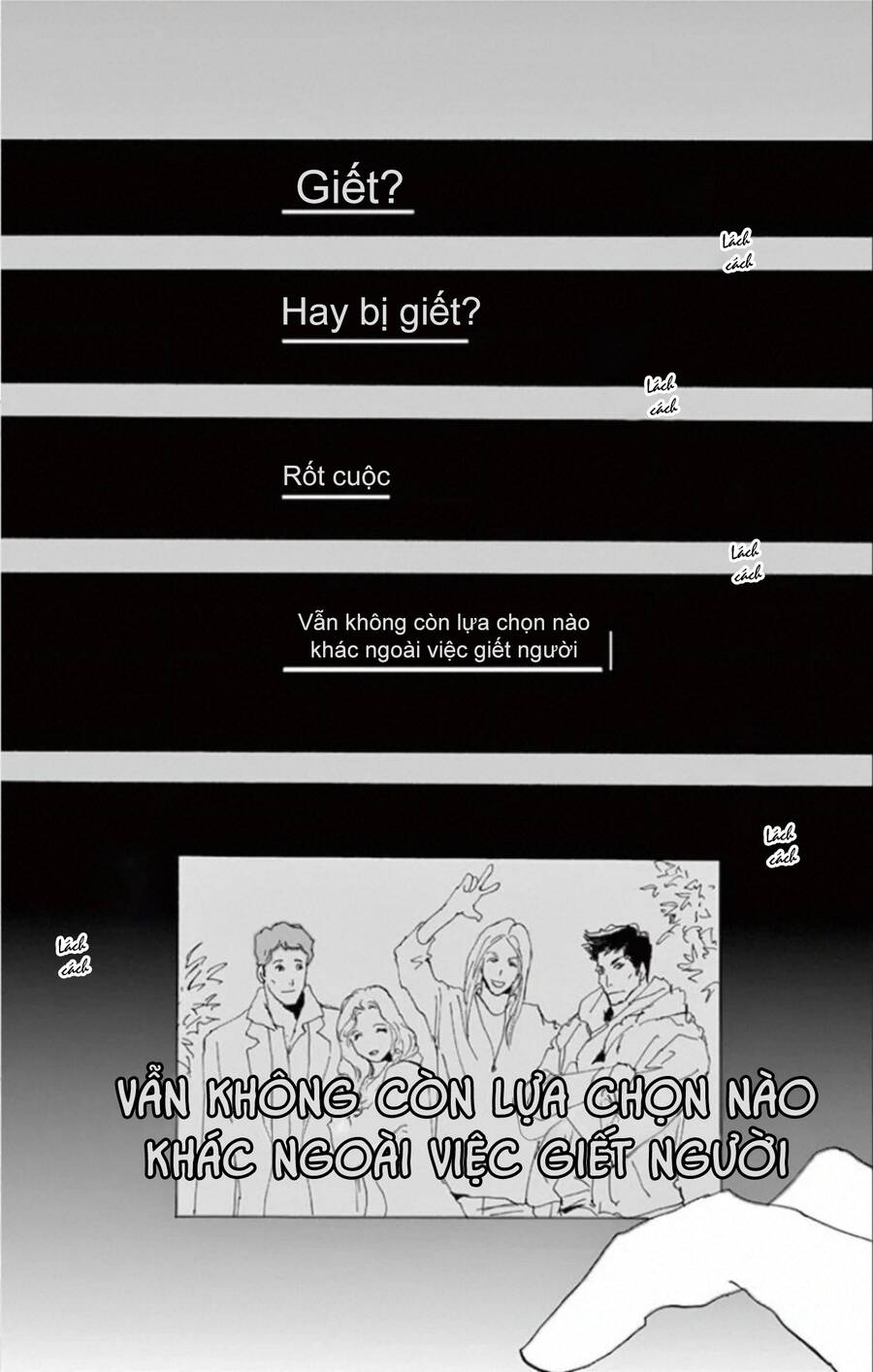 Mystery To Iunakare Chap 10 - Next Chap 11
