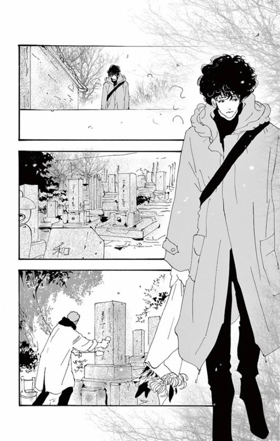 Mystery To Iunakare Chap 10 - Next Chap 11
