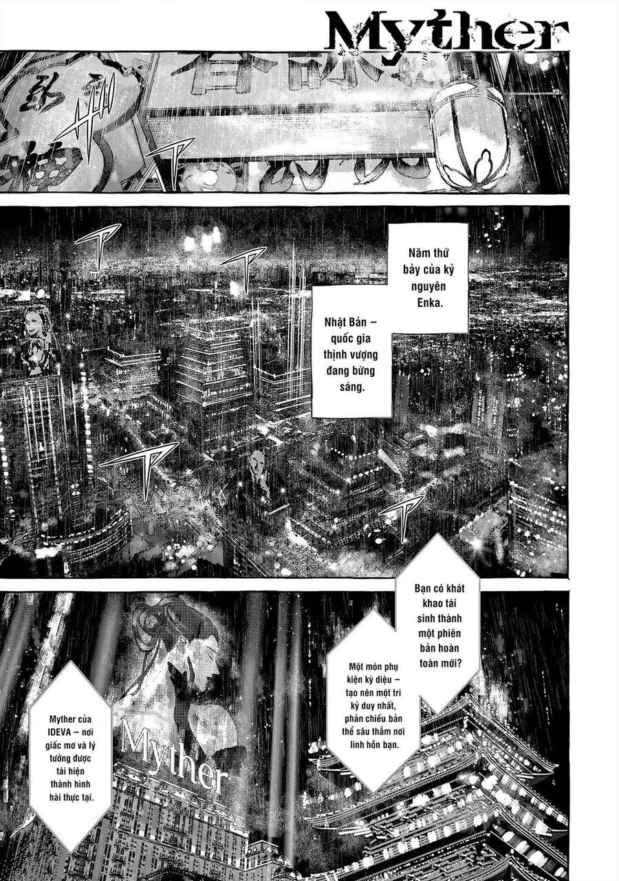 Myther Chap 1 - Next Chap 2