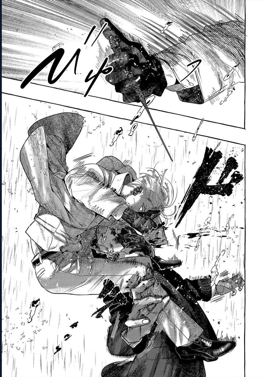 Myther Chap 1 - Next Chap 2