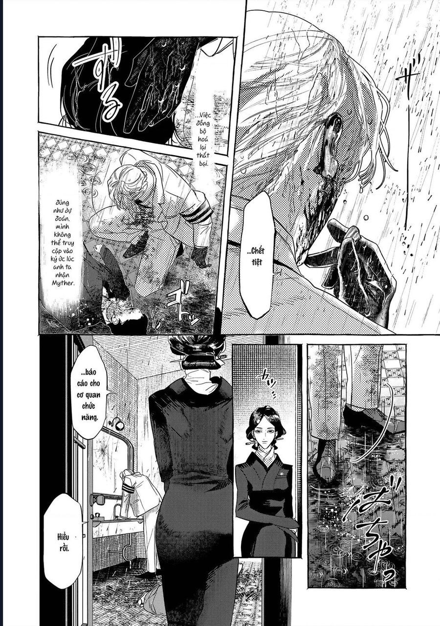 Myther Chap 1 - Next Chap 2