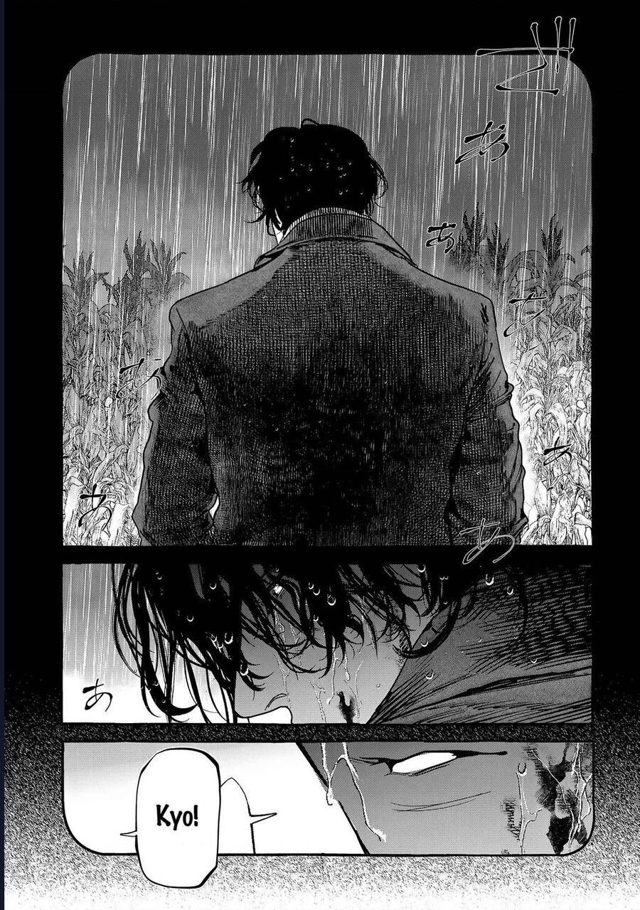 Myther Chap 1 - Next Chap 2