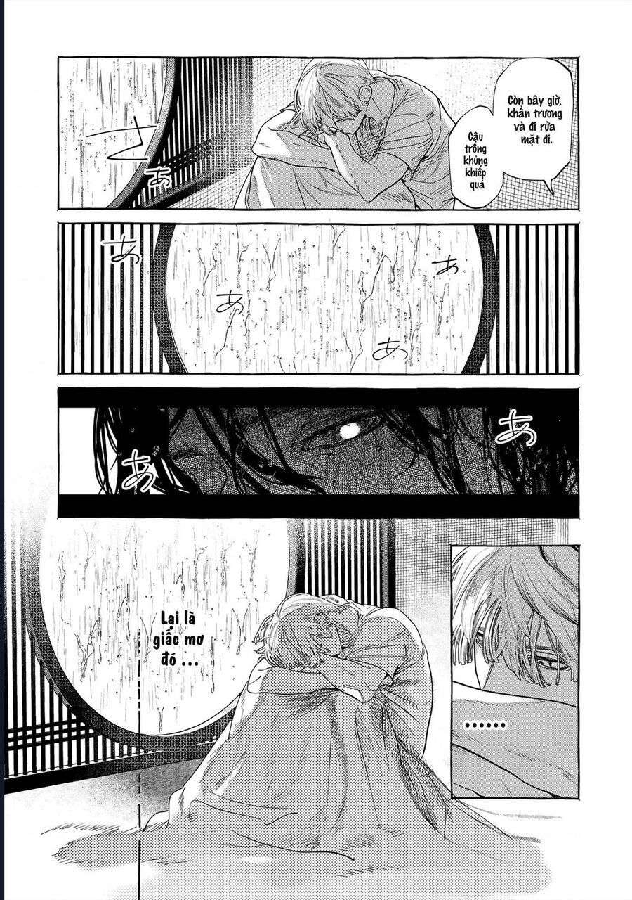 Myther Chap 1 - Next Chap 2