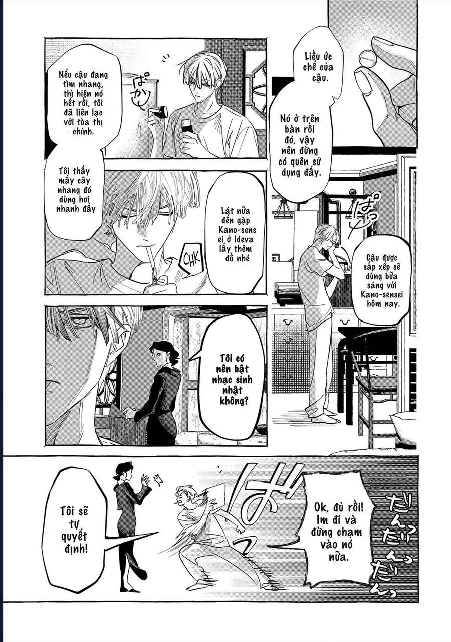 Myther Chap 1 - Next Chap 2