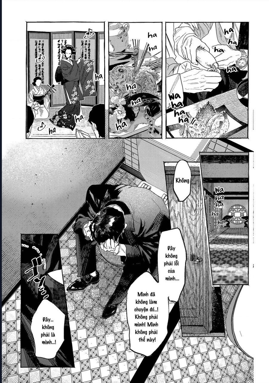 Myther Chap 1 - Next Chap 2