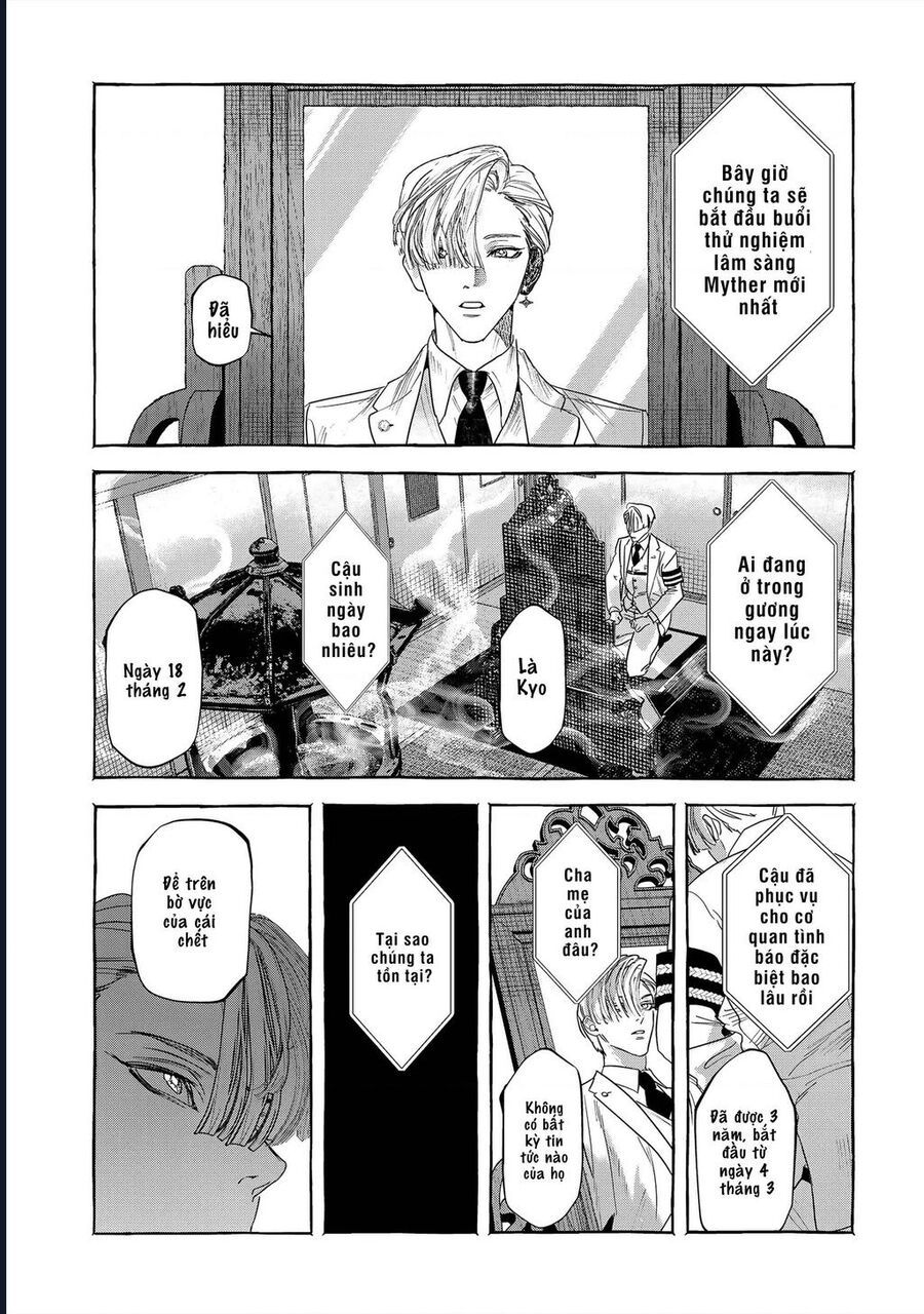 Myther Chap 1 - Next Chap 2