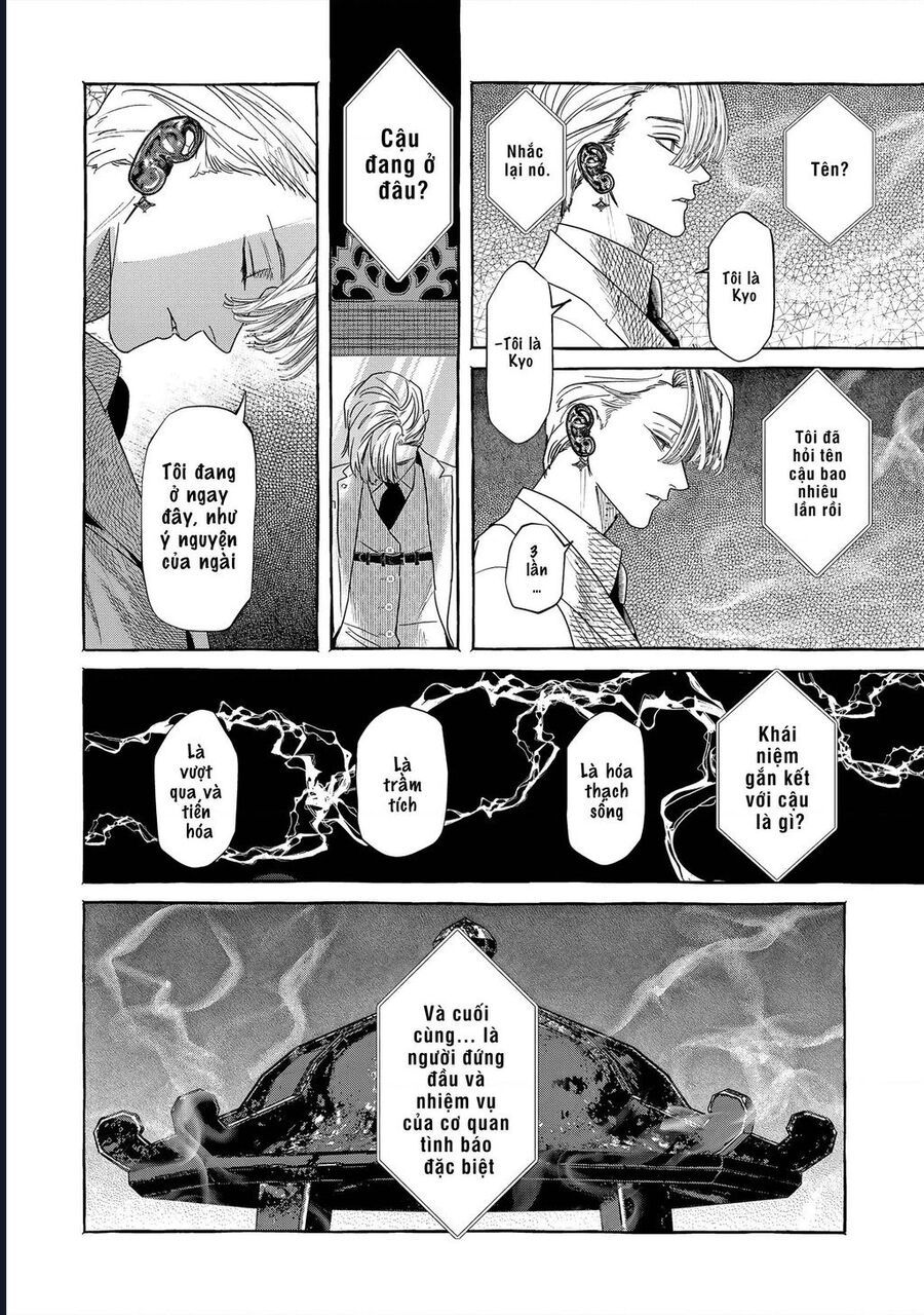 Myther Chap 1 - Next Chap 2