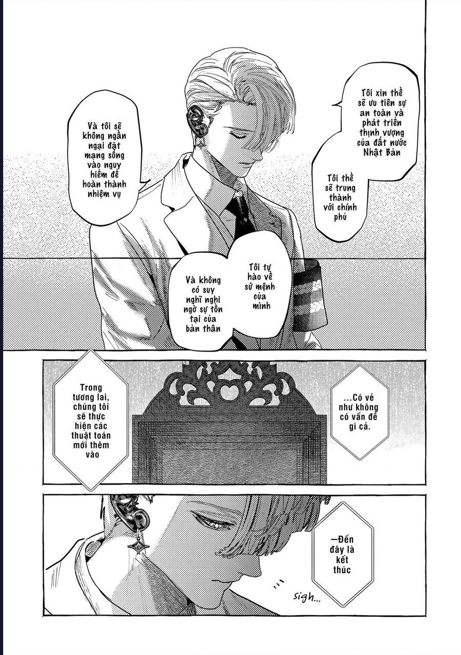 Myther Chap 1 - Next Chap 2
