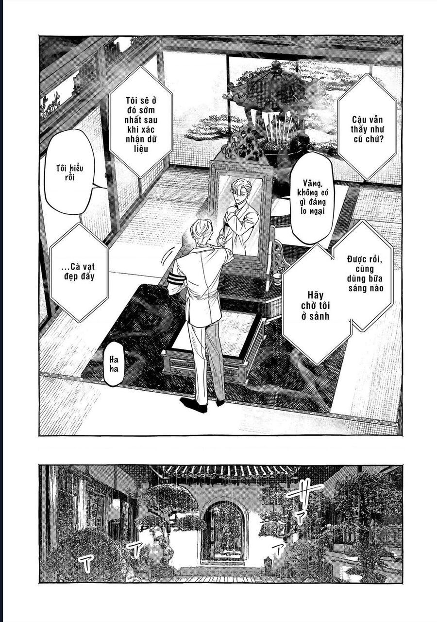Myther Chap 1 - Next Chap 2