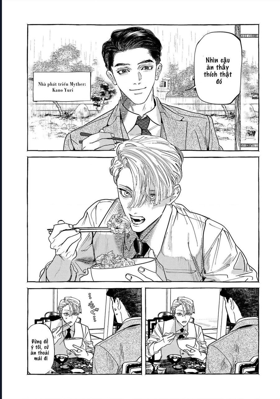 Myther Chap 1 - Next Chap 2