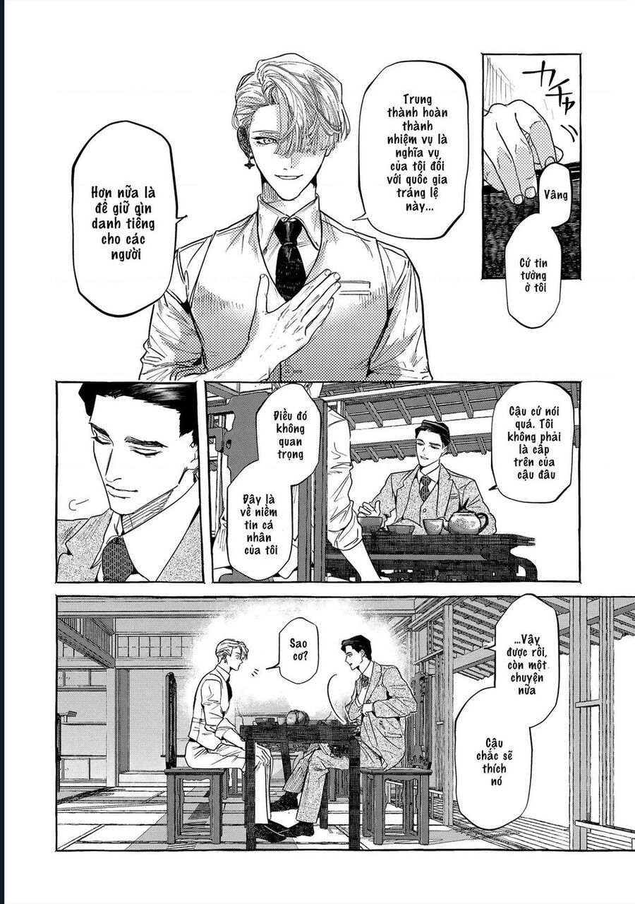 Myther Chap 1 - Next Chap 2