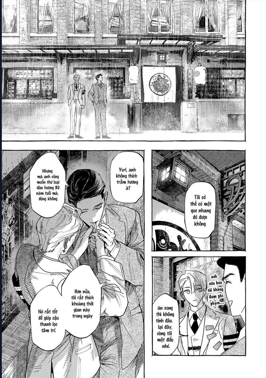 Myther Chap 1 - Next Chap 2