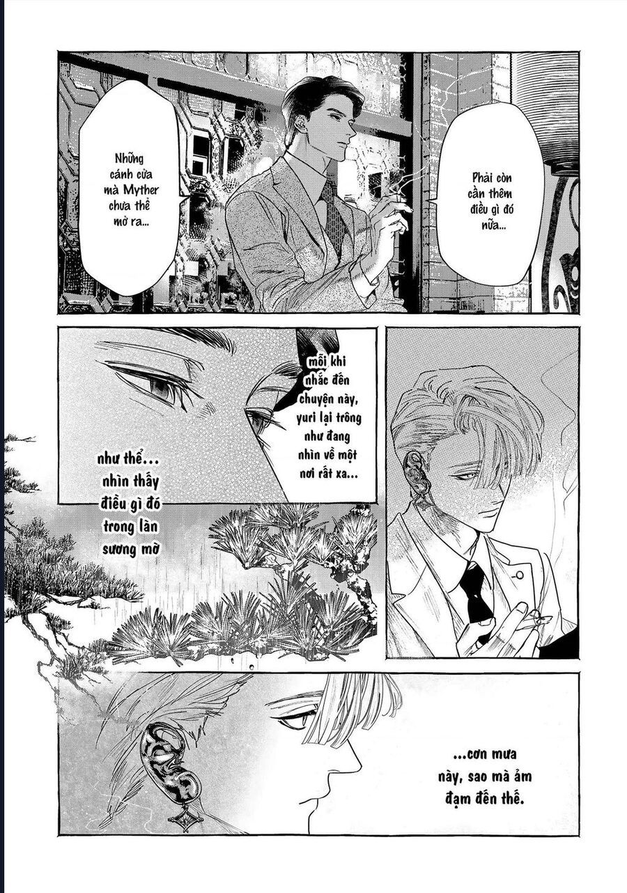 Myther Chap 1 - Next Chap 2