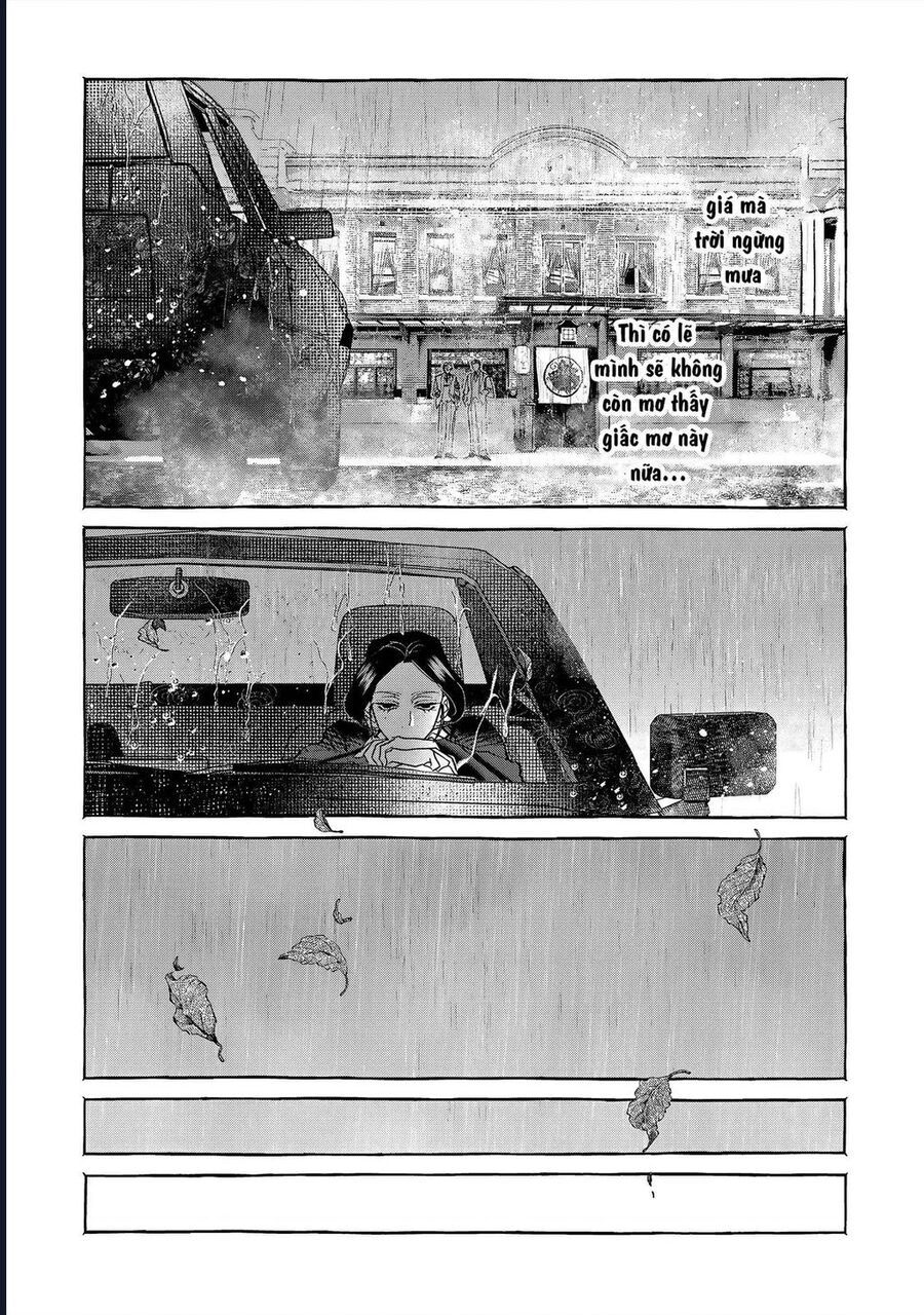 Myther Chap 1 - Next Chap 2