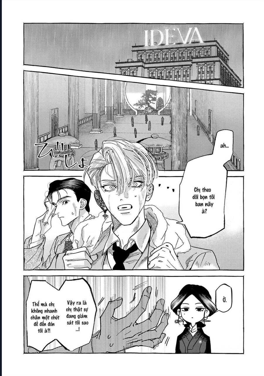 Myther Chap 1 - Next Chap 2