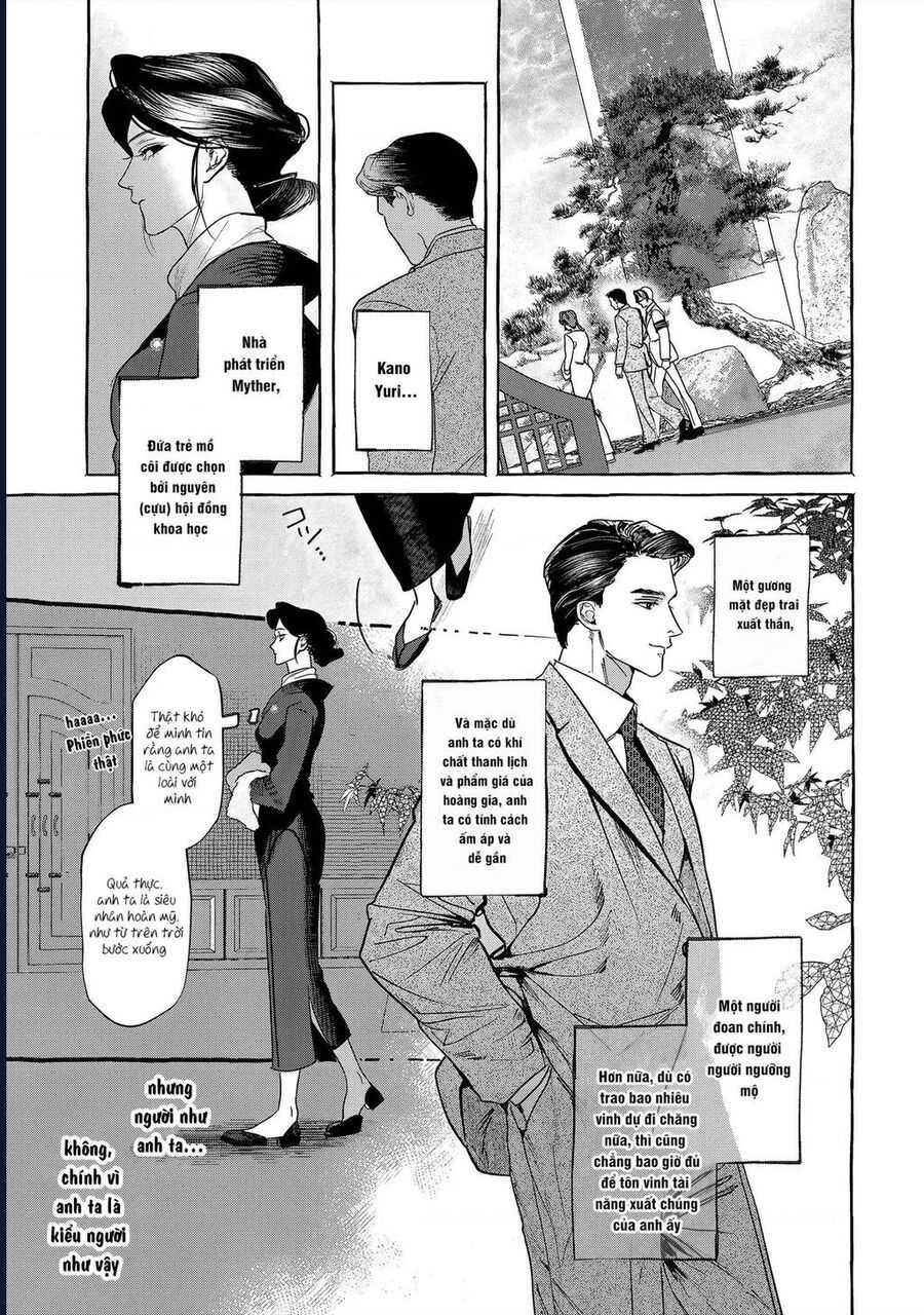 Myther Chap 1 - Next Chap 2