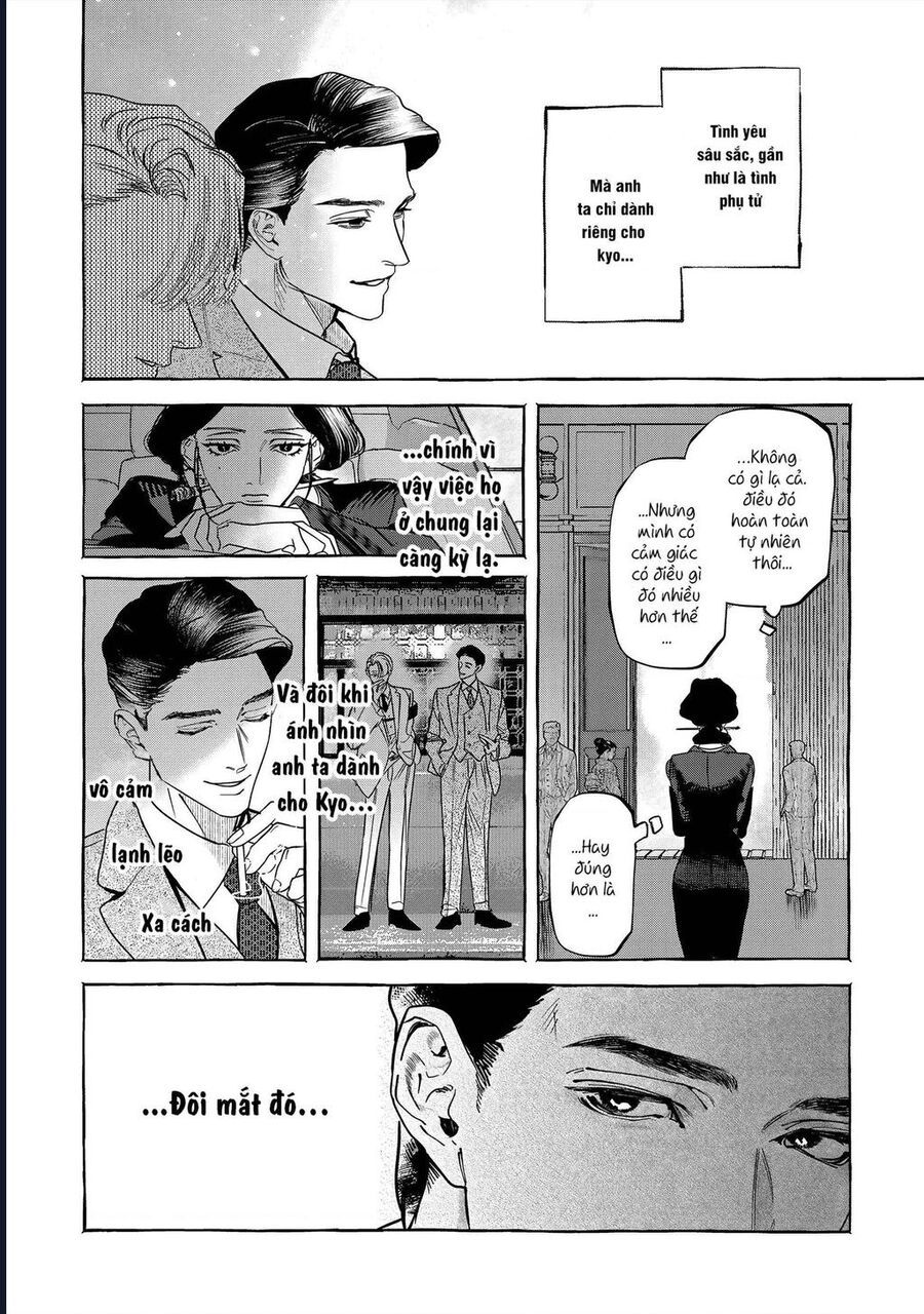 Myther Chap 1 - Next Chap 2