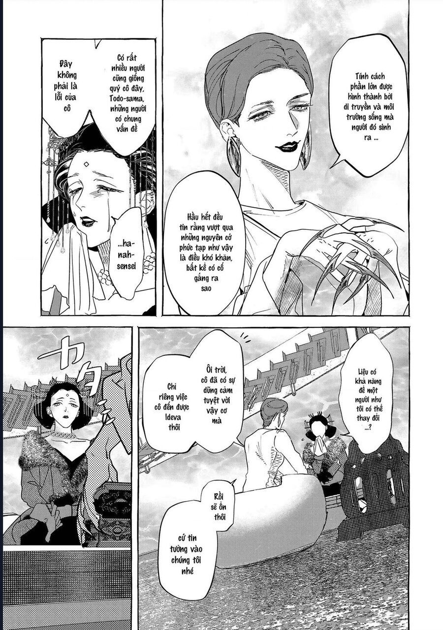 Myther Chap 1 - Next Chap 2