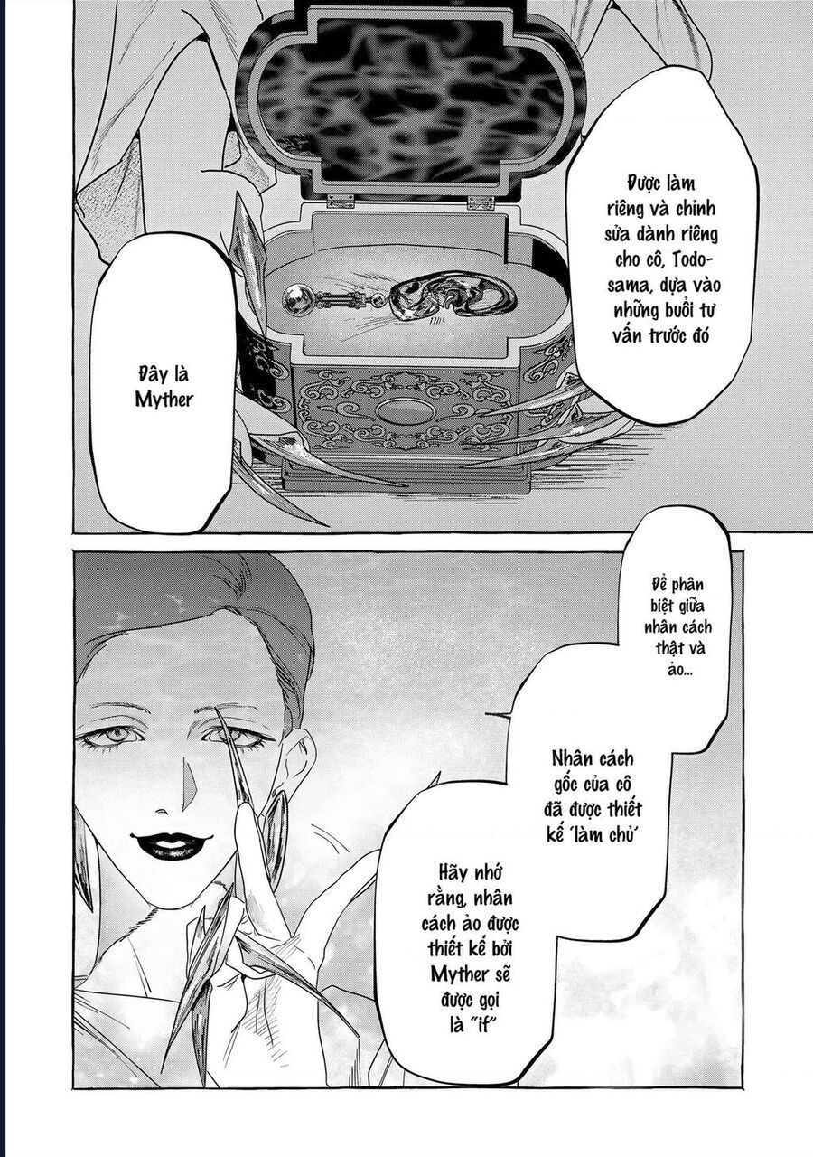 Myther Chap 1 - Next Chap 2