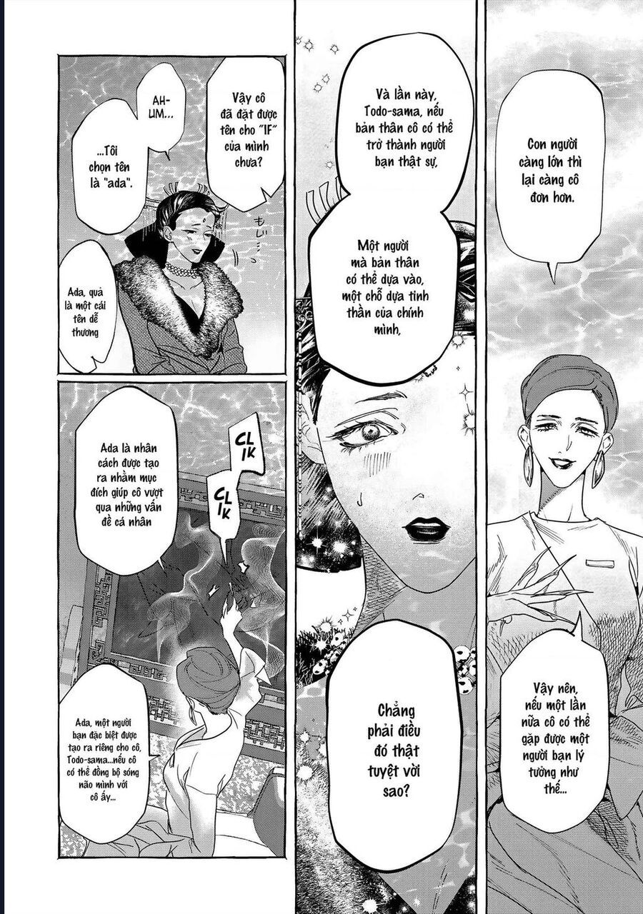 Myther Chap 1 - Next Chap 2