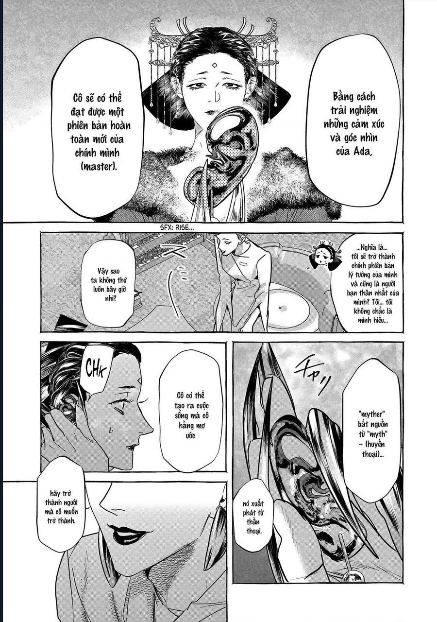 Myther Chap 1 - Next Chap 2