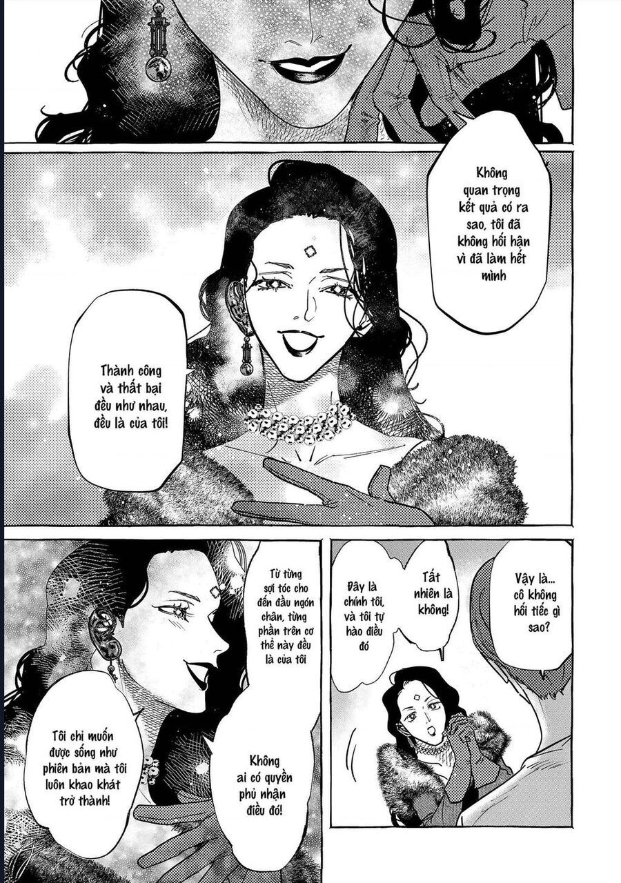 Myther Chap 1 - Next Chap 2