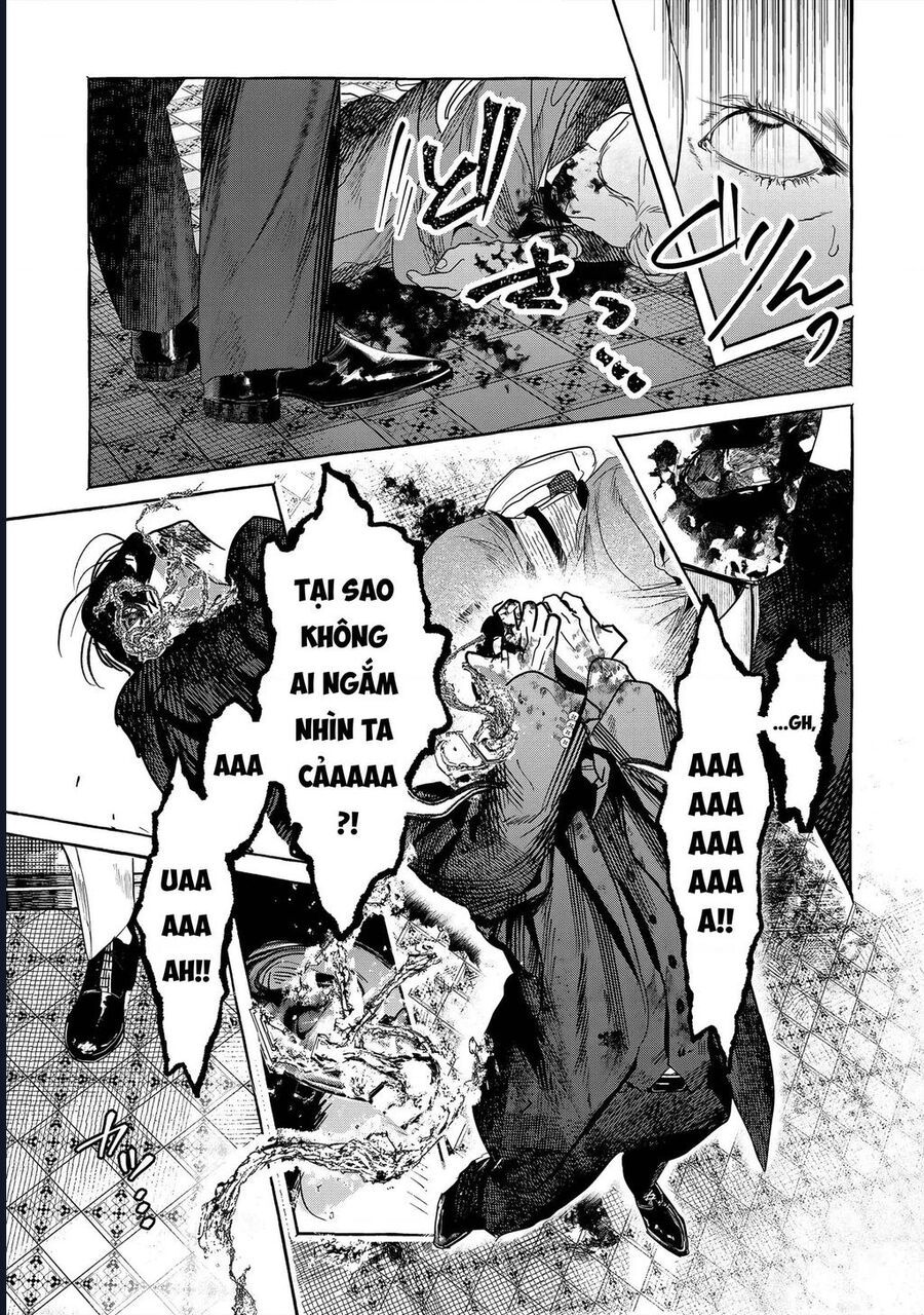 Myther Chap 1 - Next Chap 2