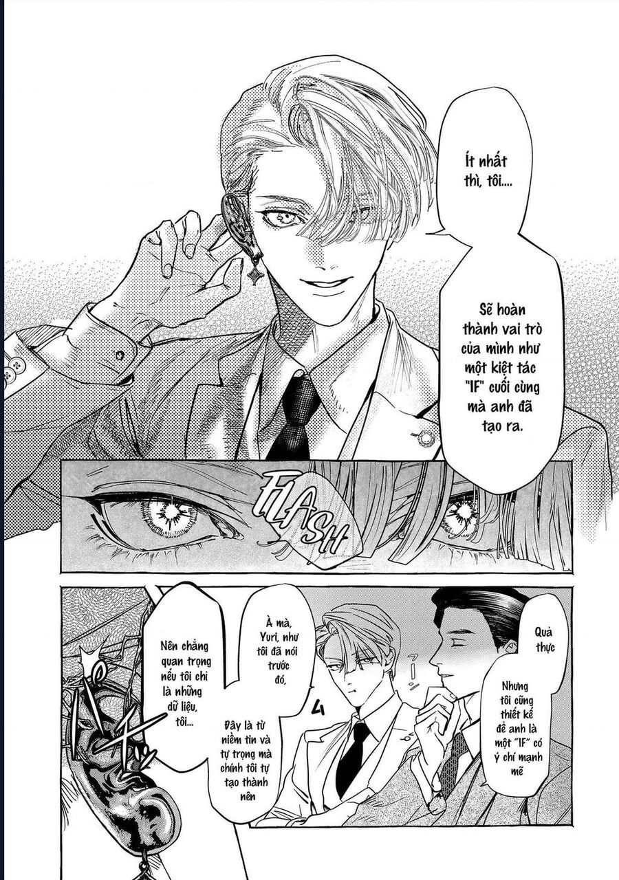 Myther Chap 1 - Next Chap 2