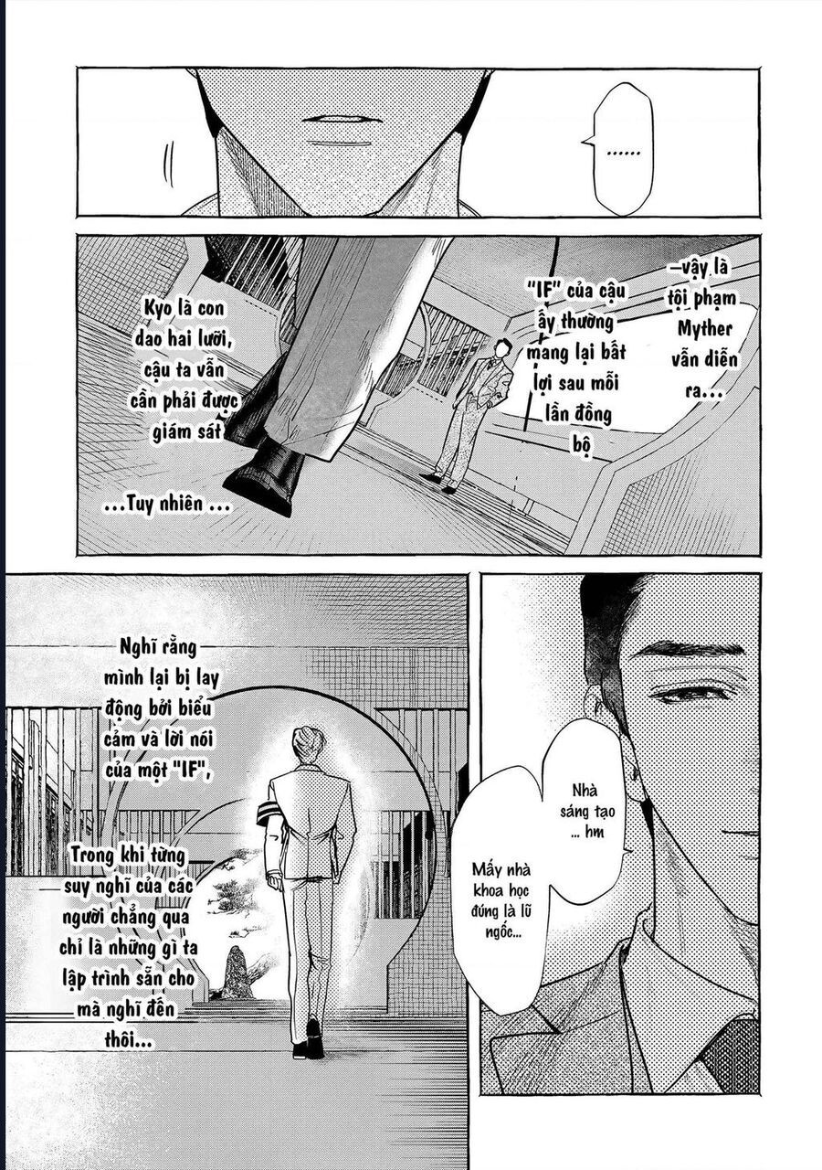 Myther Chap 1 - Next Chap 2