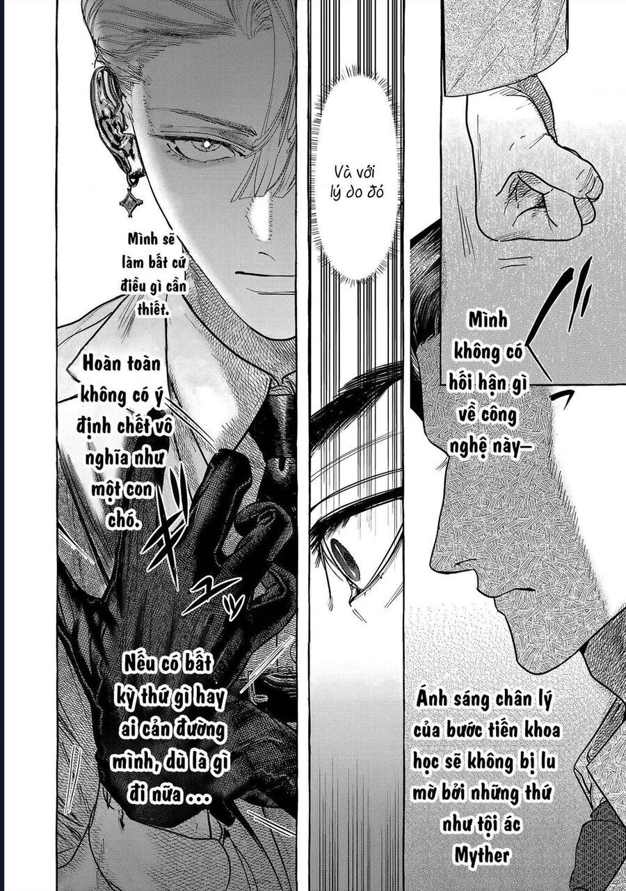 Myther Chap 1 - Next Chap 2