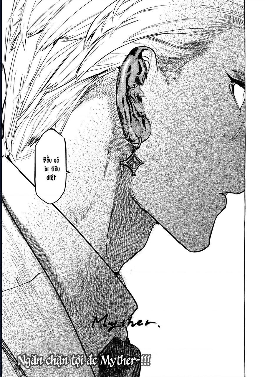 Myther Chap 1 - Next Chap 2