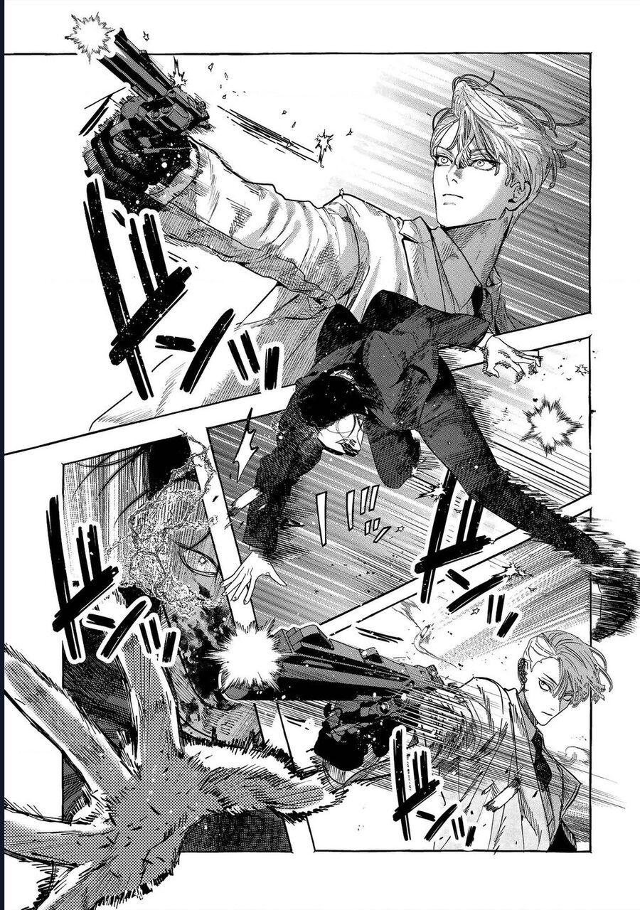 Myther Chap 1 - Next Chap 2
